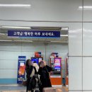 큰장전야시장 | [대만여행] Day 1-1. 생애 첫 대만여행, Kaohsiung, 김포공항 환전, 중화항공 후기