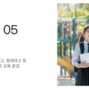 광혜치과의원 티스토리