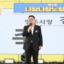 나랑노랑 이미지