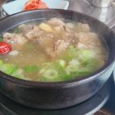 팔팔한우촌 이미지