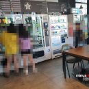 뉴들365 이미지