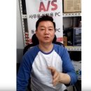 JK컴