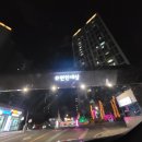 e편한세상옥정에듀써밋아파트 이미지