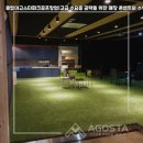 (주)아고스타 네이버블로그