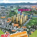 우산동중흥S클래스리버티 이미지