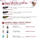 청담이상창원상남점