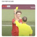 명랑핫도그갈마점 | 2024年 1月