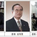 동명문화원 이미지