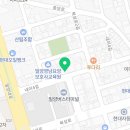새정문의료기 네이버블로그