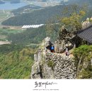 하늘에서 땅끝까지 이미지