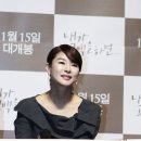 유정역 이미지