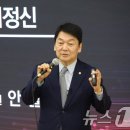 경선유통 이미지