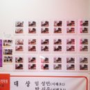 큰샘학원 | 2018년 하반기 일정 후기