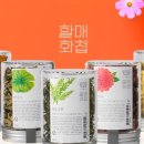 떡엔꽃차 이미지