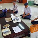 용산-400 이미지