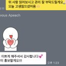 솔앤브로우