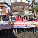 도량동행정복지센터 이미지