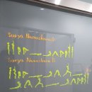 세영아쉬탕가요가 이미지