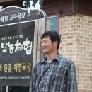 황금조농장 Daum카페