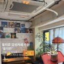 중부-을지-중부-1313 | 서울 을지로3가역 감성카페 추천 “을지빈” 노트북 하고 온 내돈내산, 데이트 추천