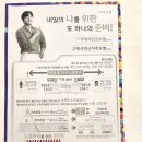 경산진량우체국 이미지