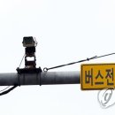 유성구구즉보건지소 이미지