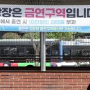 24액상