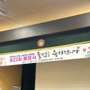 미림다방 | 월간일지 #2월