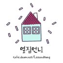 [단독]"年급여 2,000만원 초과 근로자, 세액공제 후에도 최소 12만원 소득세 부과"(정부가 아니라 바른정당의원이 소득세법 개정 추진) 이미지