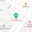 시흥대로629앞 이미지