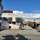 비산중학교 이미지