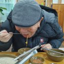 문경국수