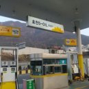 효천주유소 이미지