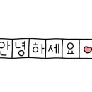 김복남맥주 영천점 이미지