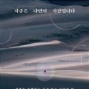 (주)디자인포스 이미지