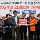 성산마을회관 이미지