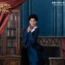 젠틀맨스 가이드 이미지