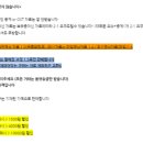 연극 뮤지컬 자료 교환 판매 DVD 중계 OST 컴퍼니