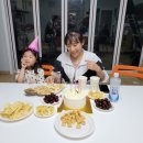 충북 대 가족펜션 예뜰사과의정원 내돈내산 후기