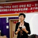 유한회사 원광 OSEN