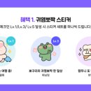 인천신기시장점 빽다방 이미지