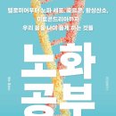 가족사랑정신과의원 이미지