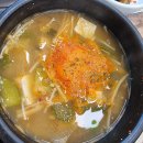 다닐목 - 서산시 | 평택 세교동 맛집 다닐목｜삼겹살 냄새에 흔들렸지만 두루치기 먹고 옴