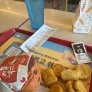 더블엑스베어 옥련점 | 롯데리아 수완점, 더블엑스버거 세트와 치킨너겟의 완벽 조합! (솔직 방문 후기)