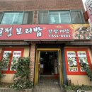 여문2로L 이미지