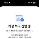 D-12 이미지