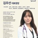 품 동물의료센터 이미지