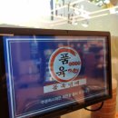 신동-52 이미지