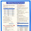 2023 Enjoy Bowling Festival ! 이미지