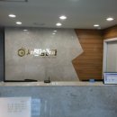 곽안과의원 이미지